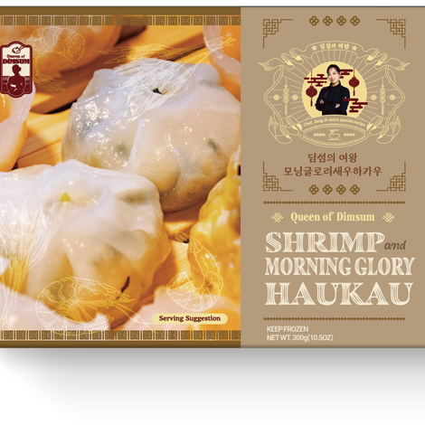 Shrimp and morning glory haukau