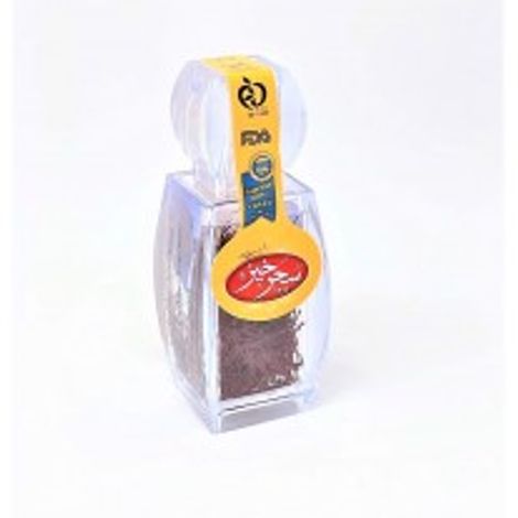 HIGHFIVE FOODSTUFF TRADING