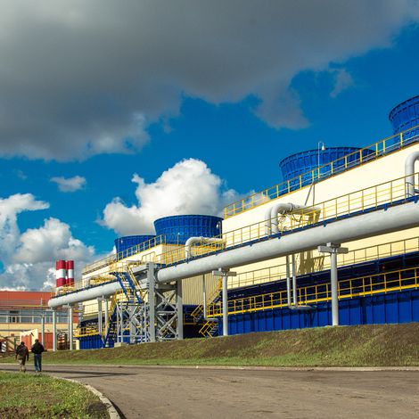 JSC AminoSib