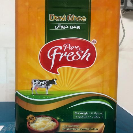 butter oil