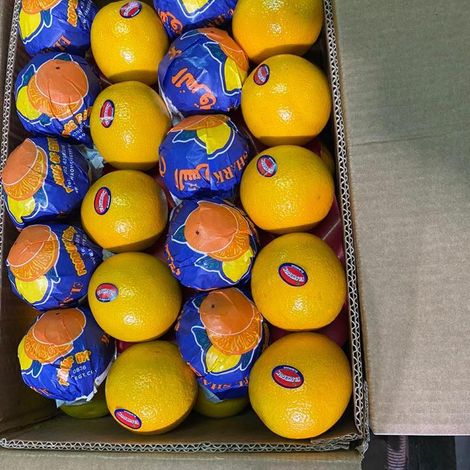 El Shrouk for food industries