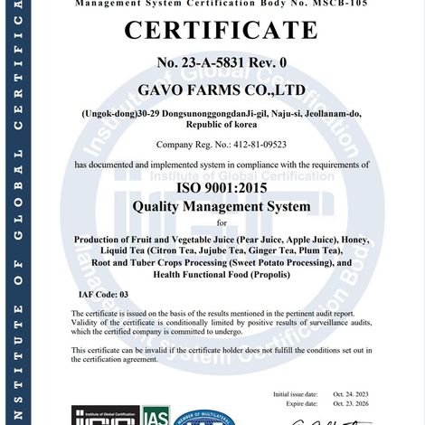 ISO 9001:2015 Certification