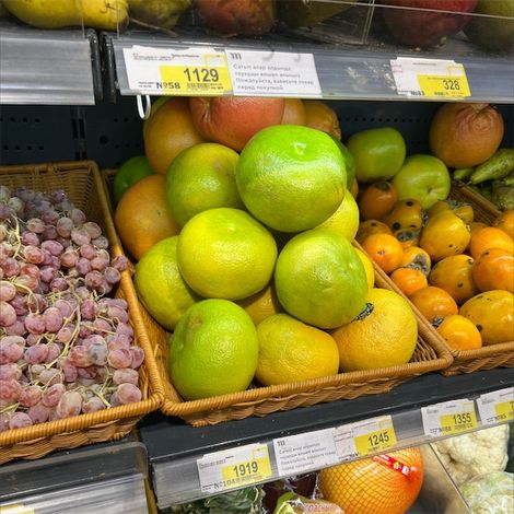 Specialty Produce