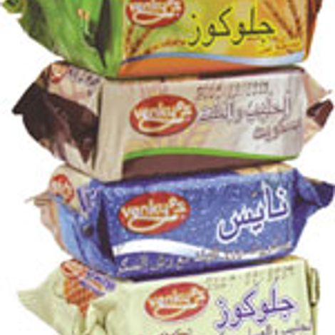 arabic2.jpg