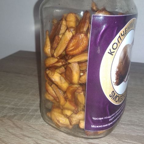 Smoked Garlic