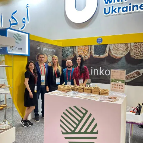 Expo