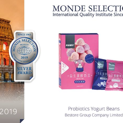Freezing Drying Probiotics Yogurt Beans