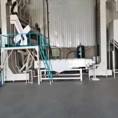 company device