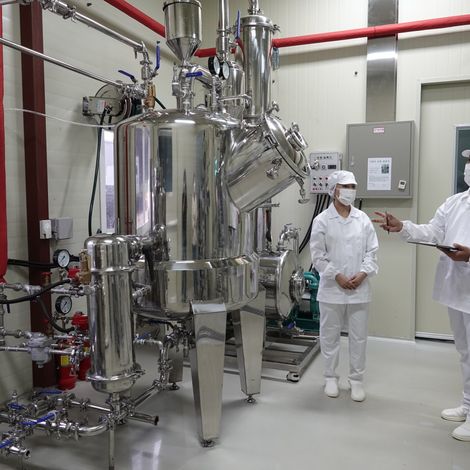 Production Facility