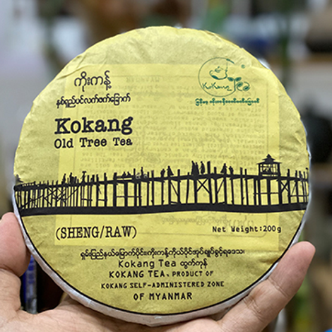 The Golden Triangle Green Tea Company