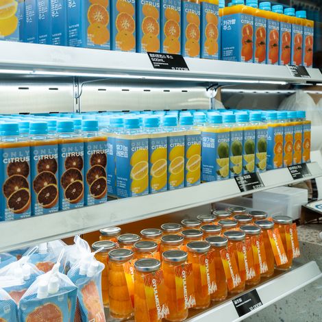 GYULMEDAL HOUSE (Flagship Store)