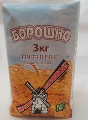 Wheat Flour from 우크라이나 supplied by KREMAGROPAK - 1 kg 밀가루