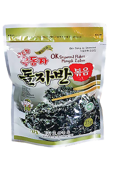 Seaweed Flakes from South Korea supplied by Okra International Co., Ltd. - Dried Frozen Seaweed