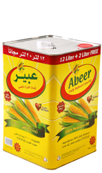 Abeer Corn Oil from Jordan supplied by Aqaba Vegetable Oils - Pure Maize (Corn) Oil