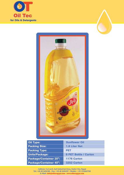 Sunflower Oil from 이집트 supplied by OIL TEC FOR OILS & DETERGENTS - 1 Liter Squared Shape 정제 해바라기유