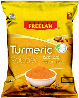 Turmeric Powder from 스리랑카 supplied by Freelan Enterprises PVT LTD - Yellow (=Light Yellow=Bright Yellow=Deep Yellow) 튜메릭