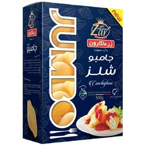 Conchiglie Zar Macaron from Iran supplied by Zar Macaron - Uncooked Uncooked Pasta