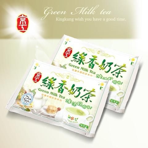 Green Milk Tea from 대만 supplied by KING KUNG HEALTH FOOD CO.,LTD. - Powder 혼합차