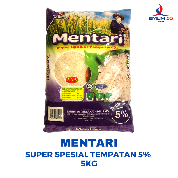 Super Tempatan 5% - rice from Malaysia supplied by Emum 55 (Melaka) Sdn Bhd - White Rice