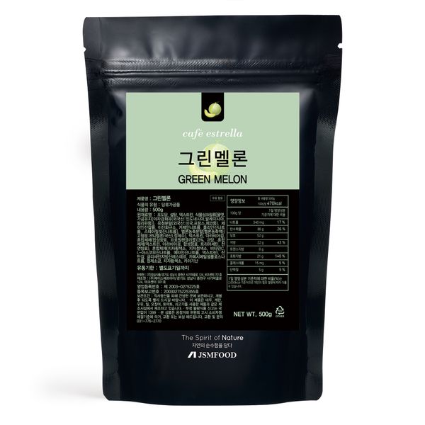 Green Melon Powder from 대한민국 supplied by JSM FOOD - Oriental Pickling Melon (=Conomon Makino=Wolgwa) 인스턴트 분말 음료