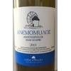 Anemomilos from Greece supplied by Lipsi Winery - White Wine