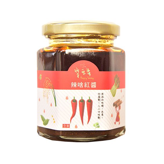 Spicy red sauce - red curry from 대만 supplied by FOODY CO., LTD. - Chili 기타 소스상품