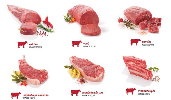 Fresh Beef from 그리스 supplied by Aifantis Bros S.A. - Red 신선 미절단 소고기
