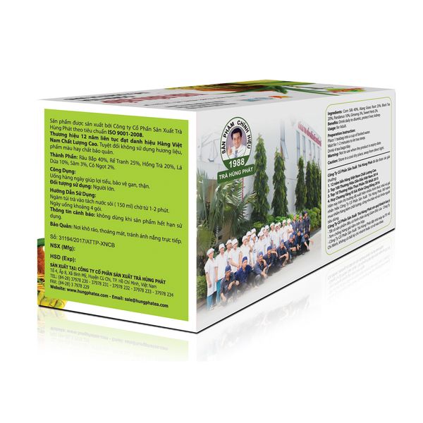 CORN TEA - 100% NATURAL from 베트남 supplied by Hung Phat Tea Corp - 허브차