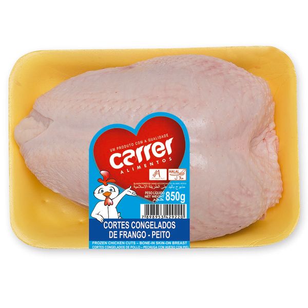 CHEST WITH INDIVIDUAL COOLED BONE from 브라질 supplied by Carrer Alimentos - With Bone 닭고기 가공품
