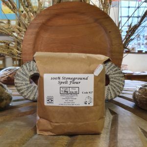 Spelt Flour from 영국 supplied by Letheringsett Watermill - Individually Wrapped (=IW) 스펠트밀가루