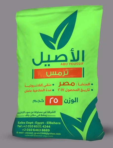 White Lupin from 이집트 supplied by Alaseel Abu-Yousif Company - 루핀
