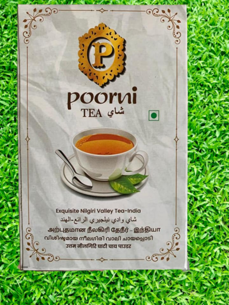 Tea  pure natural from 인도 supplied by Poorni trading company - Orthodox 대용량 홍차