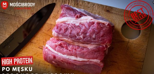 raw beef from 폴란드 supplied by Zakład Mięsny 'Mościbrody' sp. z o.o. - Cuts 신선 미절단 소고기
