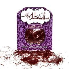 Saffron from 튀르키예 supplied by HoneyLeaves - Individually Wrapped (=IW) 사프란