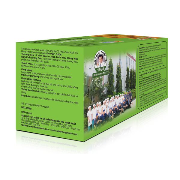 CHRYSANTHEMUM TEA - 100% NATURAL. from 베트남 supplied by Hung Phat Tea Corp - 허브차