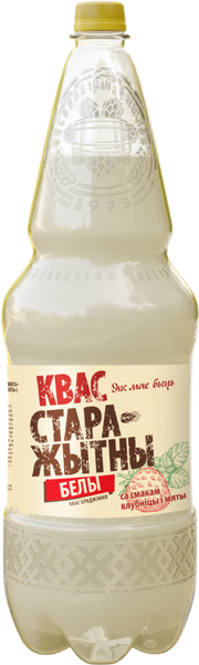 Non-alcoholic Drinks from 벨라루스 supplied by KRINITSA, OJSC - Small 기타 무알코올 음료