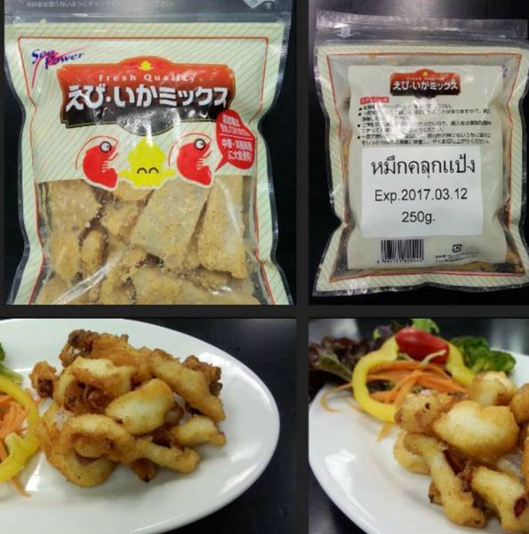 Frozen Powdered Squid from 태국 supplied by DAIHO (THAILAND) CO., LTD. - Breaded 오징어 통조림