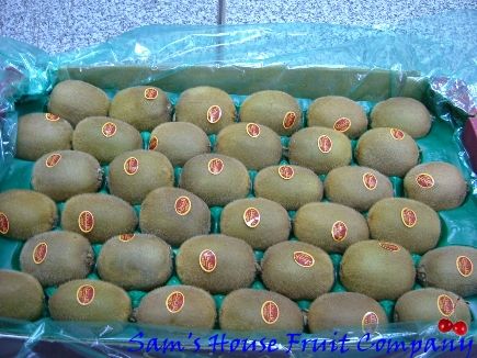 Kiwifruit from 대만 supplied by Sams Fruit Co., Ltd. - Red Heart (=Hong Yang) 신선 키위
