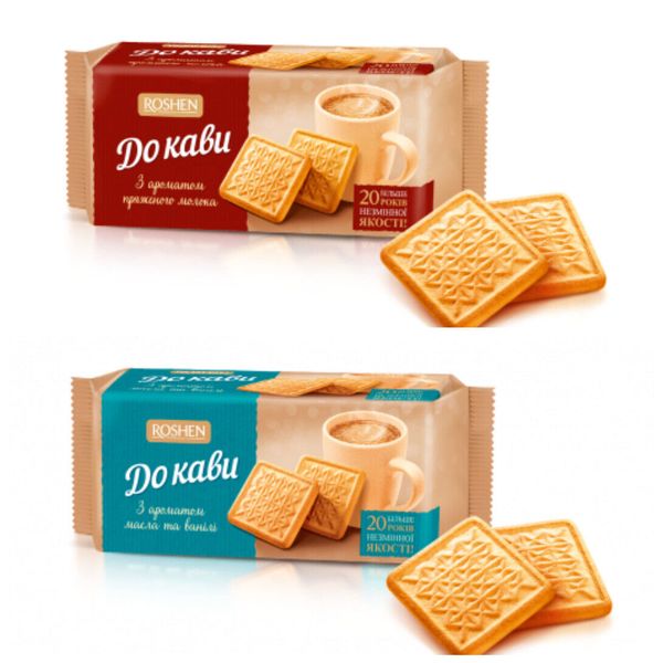 Biscuit from 우크라이나 supplied by ROSHEN Confectionery Corporation - 비스킷 및 크래커