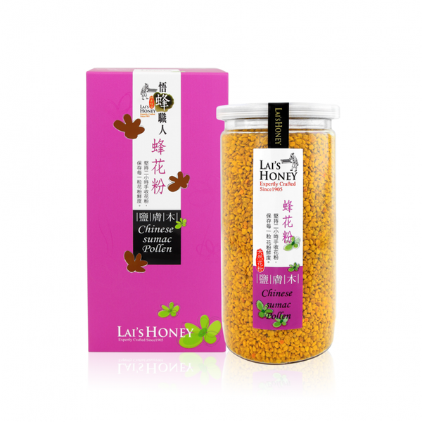 Bee Pollen from 대만 supplied by Hung Gee Bees Farm - Grains 벌 화분