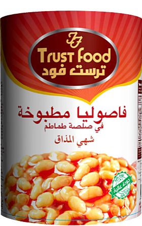 White Beans with Tomato Sauce from United Arab Emirates supplied by Overseas Foodstuff Trading LLC - Whole White Beans