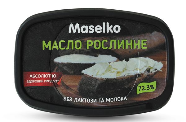 Maselko - Soft Vegetable Butter from Ukraine supplied by Imperiya Zhyriv LLC - Vegetable Ghee Ghee Butter