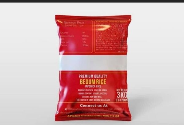 calrose medium grain rice from Pakistan supplied by Malakand Rice Mill (pvt) ltd - Polished Glutinous Rice