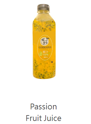 Passion Fruit Juice from 대만 supplied by Lien Trade Professional Co.,Ltd. - Juice 패션프루트주스