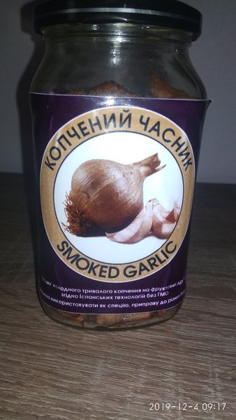 Smoked Garlic from 우크라이나 supplied by Smoked Garlic - Bottle 마늘 가공품