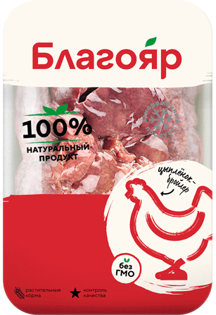 Chicken Liver from 러시아 supplied by LLC Blagoyar - Liver 닭고기 가공품