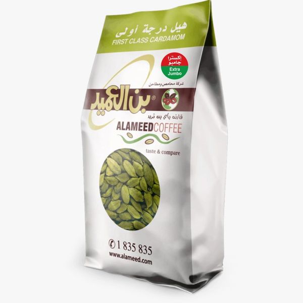 Whole Cardamom from Kuwait supplied by Al Ameed Coffee - Green Cardamom (=Hari Elaichi=True Cardama) Whole Cardamom