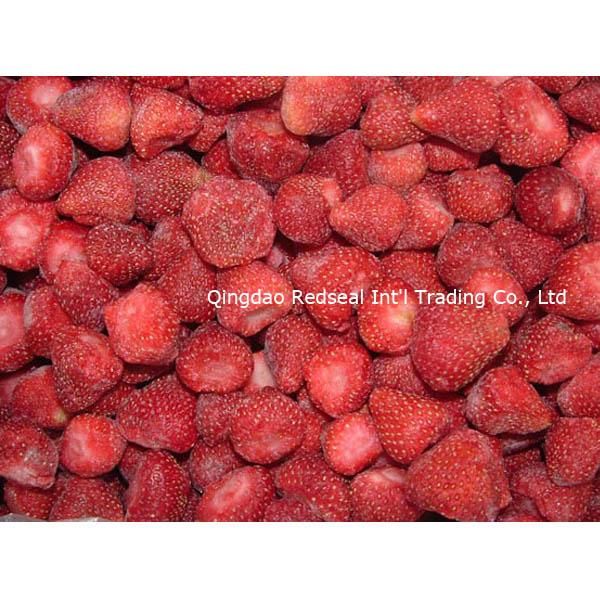FROZEN MULBERRY from China supplied by QINGDAO REDSEAL INTERNATIONAL TRADING CORP.,LTD - Saturn (=Flat=Donut=Doughnut=Stark=Paraguayo=Paraguayan) Fresh Mulberry