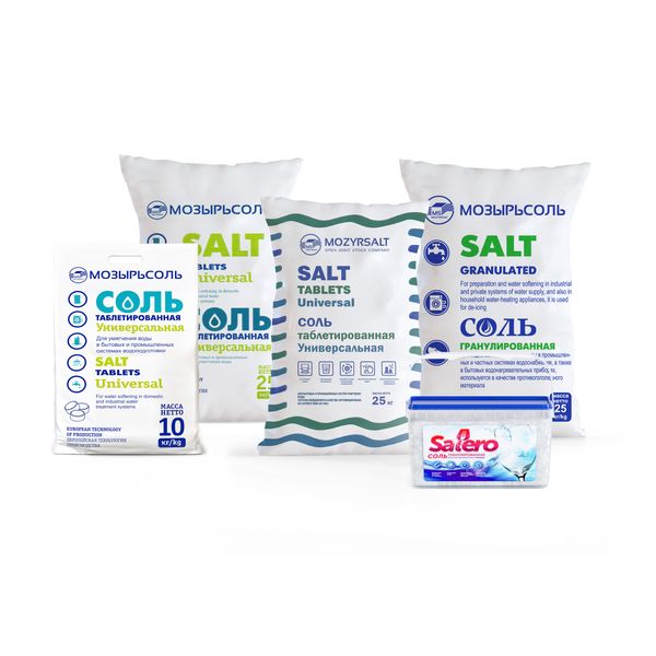 Salt from 벨라루스 supplied by Mozyrsol - Ground - Fine Ground 소금