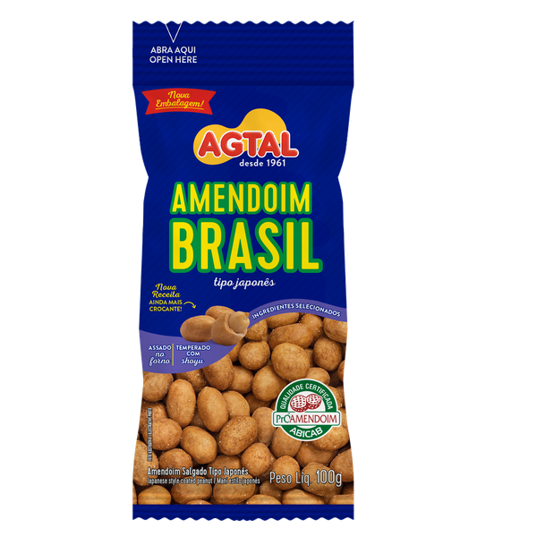 Agtal Peanut Japanese Type from 브라질 supplied by Enova Foods SA - Excellent Quality 땅콩 알맹이